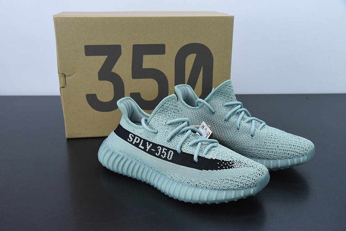 Adidas Yeezy Boost 350 V2 "Salt" - Imagen 1