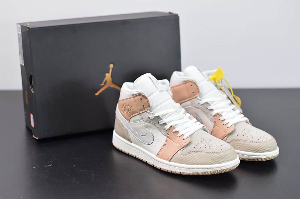 Nike Air Jordan 1 Mid Milan