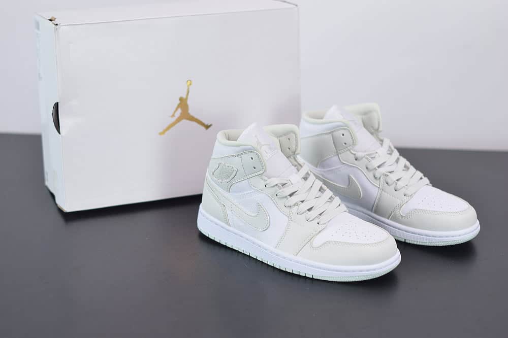 Nike Air Jordan 1 Mid Spruce Aura