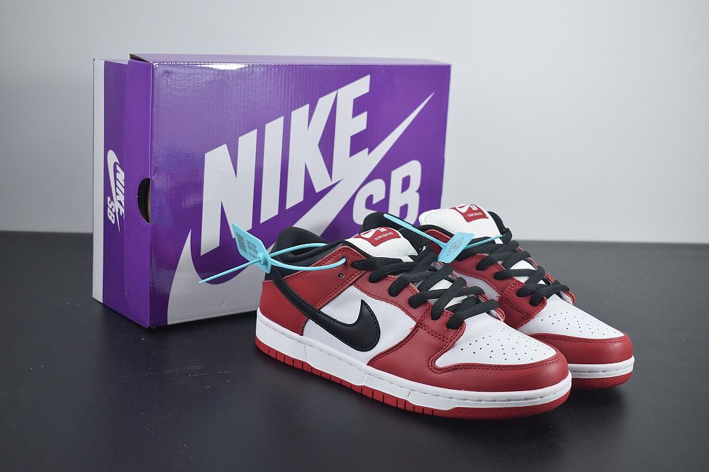 Nike Dunk Low Pro SB "Chicago" - Imagen 1