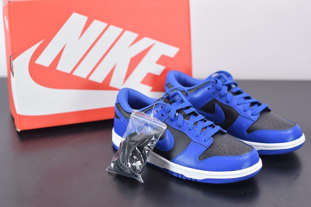 Nike Dunk Low Retro Hyper Cobalt (2021) - Imagen 1