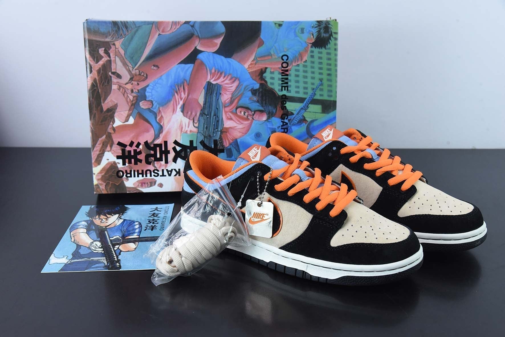Nike SB Dunk Low x Otomo Katsuhiro "Steamboy OST" - Imagen 1